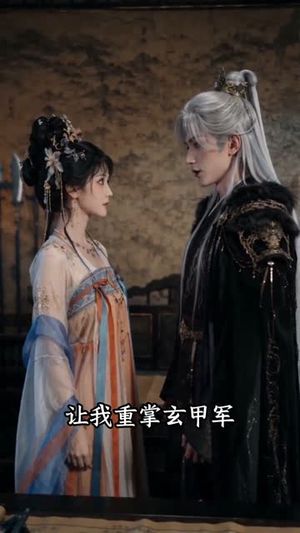 穿越后我靠美妆拿捏战神王爷（78集）短剧终极大放送合集
