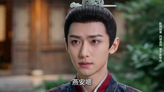 嫡女难为：花宴定乾坤（74集）短剧终篇全集限免看