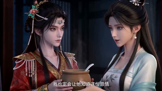 青梅穿书（32集）短剧大结局限免特辑