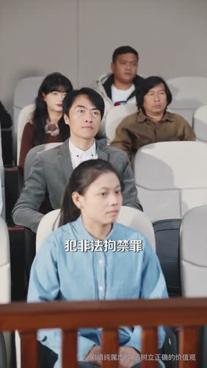 别想PUA我女儿(68集) 别想PUA我女儿(68集)短剧热映全集免费刷