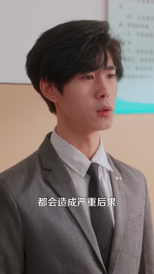 他是我的命中注定(80集) 他是我的命中注定(80集)短剧全系列永久免费