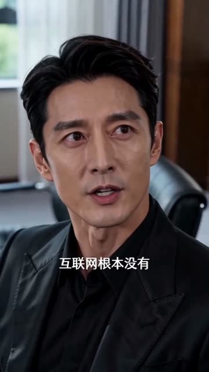 患难见真情（80集）短剧全集热力排行榜之一