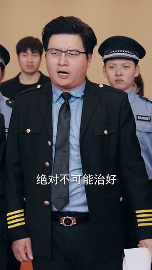 宴会上绝美女魔头向我求婚(55集) 宴会上绝美女魔头向我求婚(55集)短剧全集热力排行榜之一