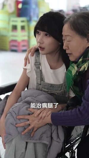 潜龙归乡镇八方(68集) 潜龙归乡镇八方(68集)短剧热映全集免费刷