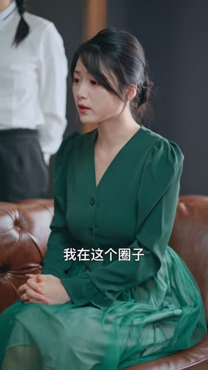 时小姐只有三分乖（63集）短剧精选全集无广告