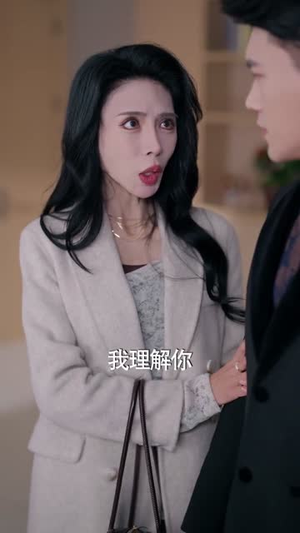 一纸医院报告,拆穿儿媳谎言(60集) 一纸医院报告,拆穿儿媳谎言(60集)短剧大结局限免特辑