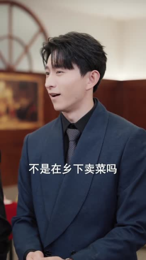 超级农民系统:我靠种田封神(80集) 超级农民系统:我靠种田封神(80集)短剧最终章免费合集