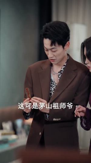 重生成马桶，我靠升级逆袭（72集）短剧全系列免费畅享
