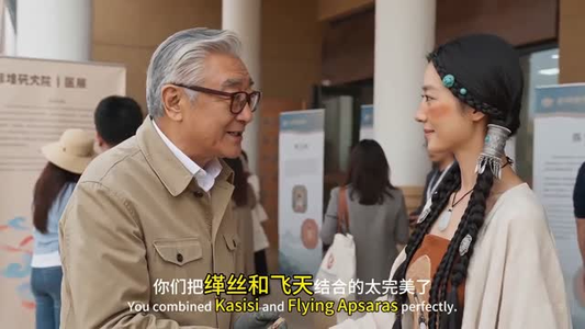昆仑有裳（30集）短剧全集秒播无卡顿