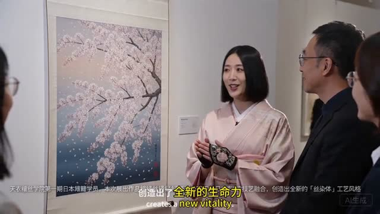 昆仑有裳（30集）短剧大结局合集放送