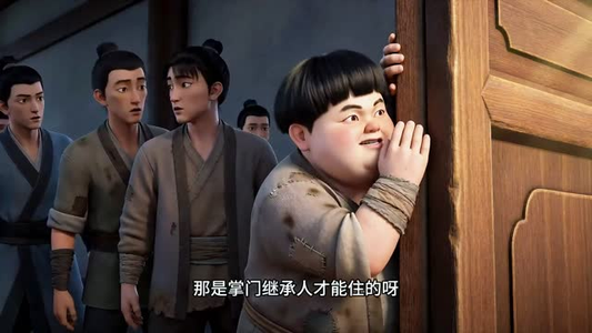 穿越后我靠吐槽修仙登顶（82集）短剧大结局限免特辑