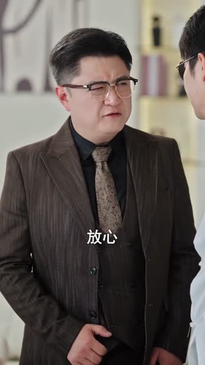被陷害后,我成了最强按摩师(90集) 被陷害后,我成了最强按摩师(90集)短剧完结全集限免刷