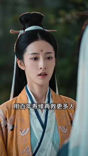 我读书成圣,百鬼辟易(60集) 我读书成圣,百鬼辟易(60集)短剧全集高清无码版