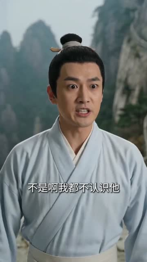 穿越了不仅得苟，还得抱大腿！（74集）短剧大结局合集放送
