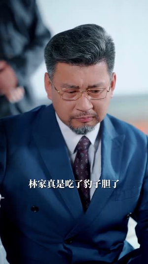 穿越时空来爱你（56集）短剧完整版全集放送