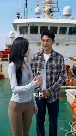我家井里有条龙第二季（71集）短剧全剧终限免合集