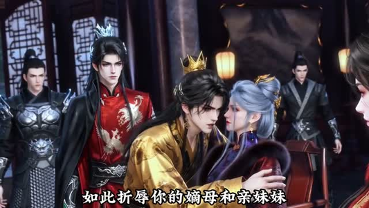 揽月入锦（20集）短剧全集秒播无卡顿