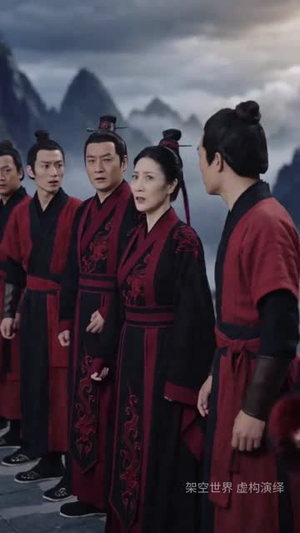 让你去当卧底,你成魔宗太子爷了(73集) 让你去当卧底,你成魔宗太子爷了(73集)短剧全剧终合集放送