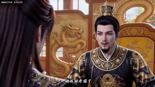 卿心似月明（40集）短剧最终回限免畅看