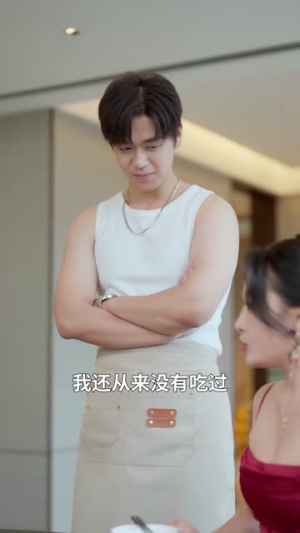 分手后，女神姐姐接我回家（75集）短剧全剧终限免畅刷
