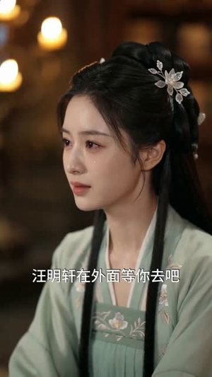 穿越后，我把敌国元帅撩到手（80集）短剧全剧终高清放送