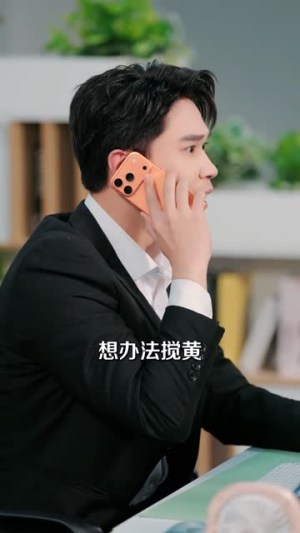 重逢在第八次心动（71集）短剧合集彩蛋完整版