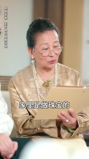 深念于她（61集）短剧全剧终在线连看