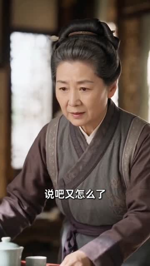 娘娘吉人自有天相，我躺赢成皇后（70集）短剧宝藏全集限免看