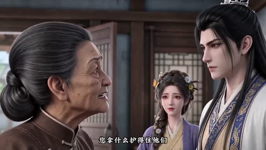辣媳当家(33集) 辣媳当家(33集)短剧热映全集免费刷