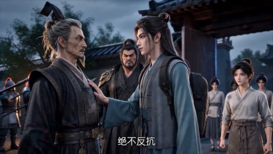 古代外卖之天下第一送(52集) 古代外卖之天下第一送(52集)短剧大结局超前点映