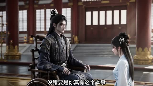 魔芋无悔（42集）短剧全剧终限免合集