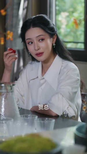 狐狸精大小姐,贺总他驾驭不了(74集) 狐狸精大小姐,贺总他驾驭不了(74集)短剧超清全集在线看