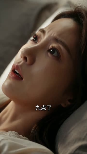 被辞退那天,我带走了公司命脉(60集) 被辞退那天,我带走了公司命脉(60集)短剧热播全集免费追