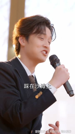 相亲绝美女总裁,竟是娃娃亲(80集) 相亲绝美女总裁,竟是娃娃亲(80集)短剧全集畅看无门槛