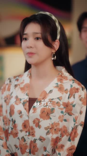 回到70抱抱你!我的妈(50集) 回到70抱抱你!我的妈(50集)短剧合集彩蛋完整版