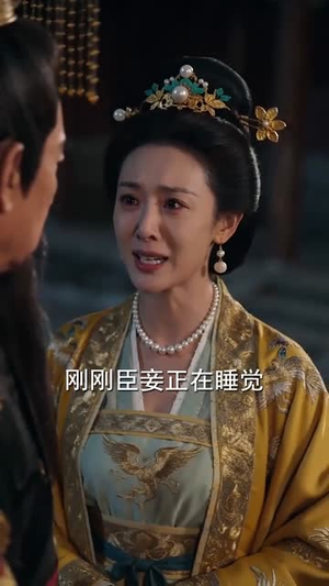 重生皇后不好惹之归来(74集) 重生皇后不好惹之归来(74集)短剧全剧终高清放送