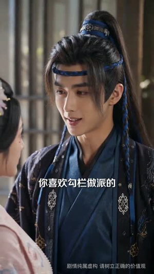 和离后,将门嫡女步步青云(59集) 和离后,将门嫡女步步青云(59集)短剧全剧终限免合集