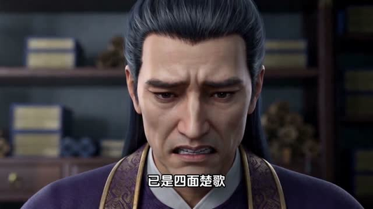 锦墨风华:重生后我踹了太子第三季(88集) 锦墨风华:重生后我踹了太子第三季(88集)短剧限免全集任你点