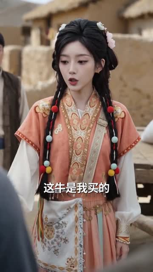 退亲后，我成了太子心尖宠（87集）短剧合集杜比音效版
