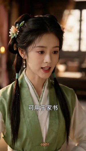 哀家不想听_我在深宫稳大局（147集）短剧完整版全集放送