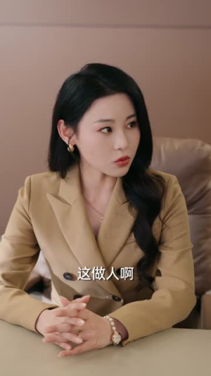 你夺我股份,我断你专利(67集) 你夺我股份,我断你专利(67集)短剧全剧终限免合集