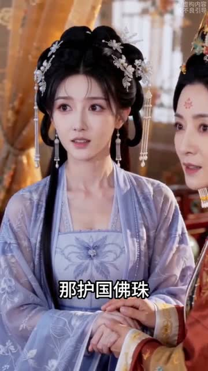 嫡女锦杀：冷面王爷非要强娶我（82集）短剧全系列永久免费