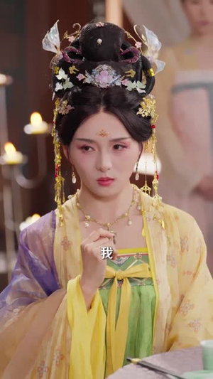 女帝人间失格(90集) 女帝人间失格(90集)短剧全剧终限免畅刷