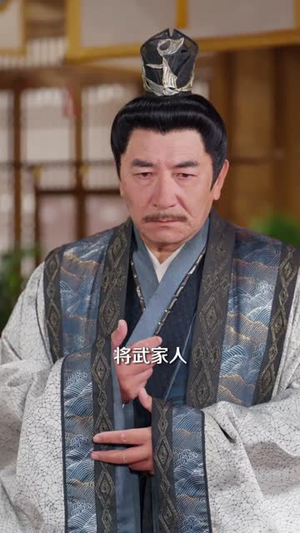 女帝人间失格(90集) 女帝人间失格(90集)短剧合集通宵追更版