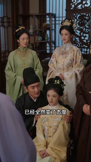 金枝刺：嫡女归位（45集）短剧全剧终在线连看