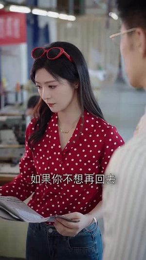 如初见（60集）短剧合集通宵追更版