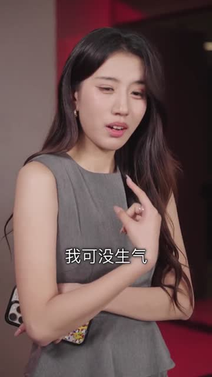 祖孙互换，制霸全场（66集）短剧最终章免费合集