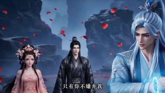 御兽宗圣女下海记（23集）短剧终极大结局合集