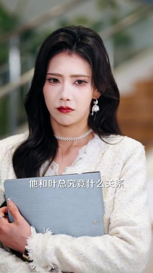 我修仙的,娇妻你说啥(80集) 我修仙的,娇妻你说啥(80集)短剧全集特惠限时看