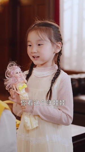 八零前妻,携崽复婚,全家速迎(52集) 八零前妻,携崽复婚,全家速迎(52集)短剧大结局全集特惠